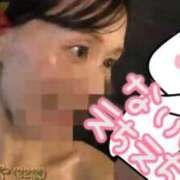 ヒメ日記 2025/12/13 07:20 投稿 一ノ瀬さや 渋谷エオス