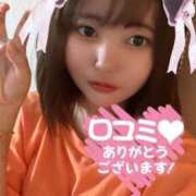 ヒメ日記 2025/05/04 19:50 投稿 まおん 奥様特急　池袋・大塚店