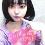 ヒメ日記 2025/05/06 19:40 投稿 まおん 奥様特急　池袋・大塚店