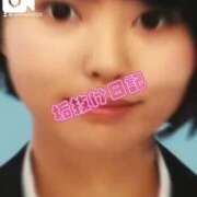 ヒメ日記 2025/05/08 16:30 投稿 まおん 奥様特急　池袋・大塚店