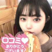 ヒメ日記 2025/05/10 17:50 投稿 まおん 奥様特急　池袋・大塚店