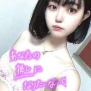 ヒメ日記 2025/05/10 23:11 投稿 まおん 奥様特急　池袋・大塚店