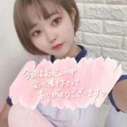 ヒメ日記 2025/05/13 07:00 投稿 まおん 奥様特急　池袋・大塚店