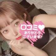 ヒメ日記 2025/05/16 18:01 投稿 まおん 奥様特急　池袋・大塚店