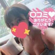 ヒメ日記 2025/05/17 22:01 投稿 まおん 奥様特急　池袋・大塚店