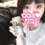 ヒメ日記 2025/05/17 22:05 投稿 まおん 奥様特急　池袋・大塚店