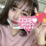 ヒメ日記 2025/05/17 22:10 投稿 まおん 奥様特急　池袋・大塚店