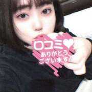 ヒメ日記 2025/05/19 22:31 投稿 まおん 奥様特急　池袋・大塚店