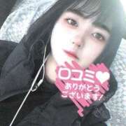 ヒメ日記 2025/05/20 00:00 投稿 まおん 奥様特急　池袋・大塚店