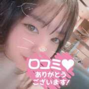 ヒメ日記 2025/05/24 22:50 投稿 まおん 奥様特急　池袋・大塚店