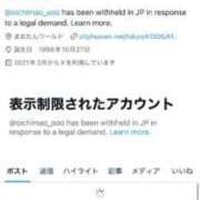 ヒメ日記 2025/06/16 22:34 投稿 まおん 奥様特急　池袋・大塚店