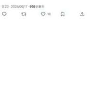 ヒメ日記 2025/06/18 13:00 投稿 まおん 奥様特急　池袋・大塚店