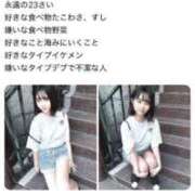 ヒメ日記 2025/06/18 22:00 投稿 まおん 奥様特急　池袋・大塚店