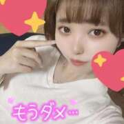 ヒメ日記 2025/09/03 13:20 投稿 まおん 奥様特急　池袋・大塚店