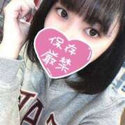 ヒメ日記 2025/12/29 03:33 投稿 まおん 奥様特急　池袋・大塚店