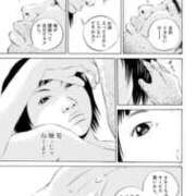 ヒメ日記 2026/01/10 15:20 投稿 まおん 奥様特急　池袋・大塚店