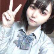 まおん いまから！！ 奥様特急　池袋・大塚店