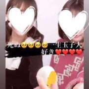 ヒメ日記 2026/02/01 15:50 投稿 まおん 奥様特急　池袋・大塚店