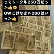 ヒメ日記 2026/03/05 06:20 投稿 まおん 奥様特急　池袋・大塚店