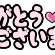 ヒメ日記 2025/05/02 18:28 投稿 ほたる 熟女総本店 堺東店