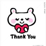 ヒメ日記 2025/05/04 06:20 投稿 ほたる 熟女総本店 堺東店