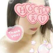 ヒメ日記 2026/01/12 09:36 投稿 ほたる 熟女総本店 堺東店