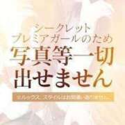 ヒメ日記 2025/06/06 22:46 投稿 なぎさ ギャルサー