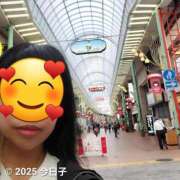 ヒメ日記 2025/05/07 10:05 投稿 今日子 出会い系人妻ネットワーク 新宿〜池袋編