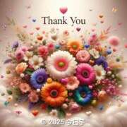 ヒメ日記 2025/05/13 10:12 投稿 今日子 出会い系人妻ネットワーク 新宿〜池袋編