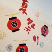 ヒメ日記 2025/06/11 12:49 投稿 今日子 出会い系人妻ネットワーク 新宿〜池袋編