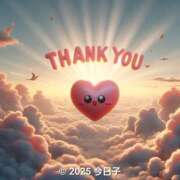 ヒメ日記 2025/06/14 08:19 投稿 今日子 出会い系人妻ネットワーク 新宿〜池袋編