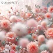 ヒメ日記 2025/07/21 09:30 投稿 今日子 出会い系人妻ネットワーク 新宿〜池袋編