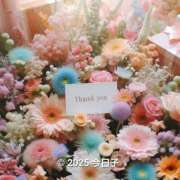 ヒメ日記 2025/08/01 23:54 投稿 今日子 出会い系人妻ネットワーク 新宿〜池袋編