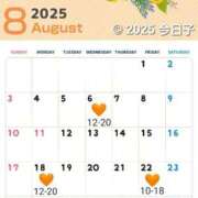 ヒメ日記 2025/08/02 11:13 投稿 今日子 出会い系人妻ネットワーク 新宿〜池袋編