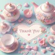 ヒメ日記 2025/08/21 22:27 投稿 今日子 出会い系人妻ネットワーク 新宿〜池袋編