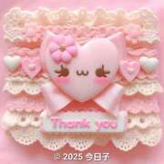 ヒメ日記 2025/10/01 11:15 投稿 今日子 出会い系人妻ネットワーク 新宿〜池袋編