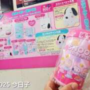 ヒメ日記 2025/10/27 19:14 投稿 今日子 出会い系人妻ネットワーク 新宿〜池袋編