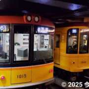 ヒメ日記 2025/11/20 22:40 投稿 今日子 出会い系人妻ネットワーク 新宿〜池袋編