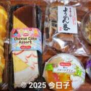 ヒメ日記 2025/11/29 17:01 投稿 今日子 出会い系人妻ネットワーク 新宿〜池袋編