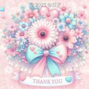 ヒメ日記 2025/12/12 08:23 投稿 今日子 出会い系人妻ネットワーク 新宿〜池袋編