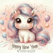 ヒメ日記 2026/01/04 22:01 投稿 今日子 出会い系人妻ネットワーク 新宿〜池袋編