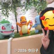 ヒメ日記 2026/01/19 20:18 投稿 今日子 出会い系人妻ネットワーク 新宿〜池袋編