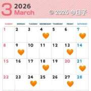 ヒメ日記 2026/03/03 23:46 投稿 今日子 出会い系人妻ネットワーク 新宿〜池袋編