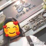 ヒメ日記 2026/03/17 22:51 投稿 今日子 出会い系人妻ネットワーク 新宿〜池袋編