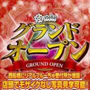 ヒメ日記 2025/06/12 14:31 投稿 にな わちゃわちゃ密着リアルフルーちゅ西船橋