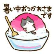 ヒメ日記 2025/07/05 16:15 投稿 なつこ巨乳癒し系マダム 熟女パラダイス岐阜店（カサブランカグループ）