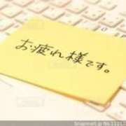 ヒメ日記 2025/07/09 20:49 投稿 なつこ巨乳癒し系マダム 熟女パラダイス岐阜店（カサブランカグループ）