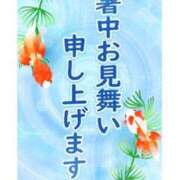 ヒメ日記 2025/07/15 08:50 投稿 なつこ巨乳癒し系マダム 熟女パラダイス岐阜店（カサブランカグループ）