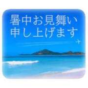 ヒメ日記 2025/07/19 09:03 投稿 なつこ巨乳癒し系マダム 熟女パラダイス岐阜店（カサブランカグループ）