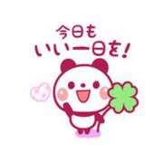 ヒメ日記 2025/08/13 10:31 投稿 なつこ巨乳癒し系マダム 熟女パラダイス岐阜店（カサブランカグループ）